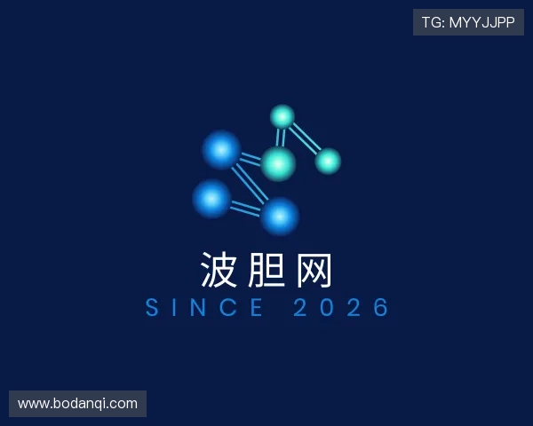 发现波胆和大小球